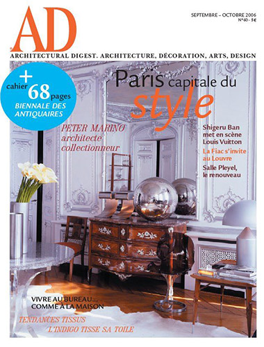 AD September October 2006