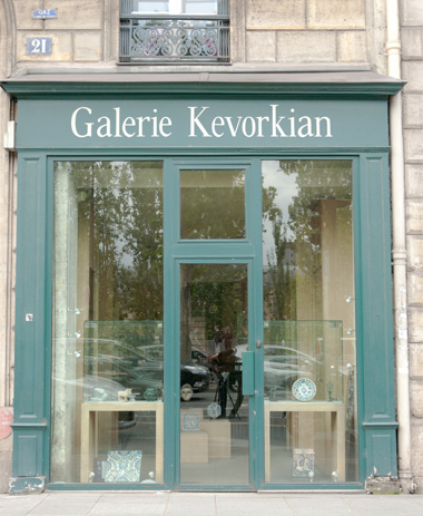 galerie kervokian 1964