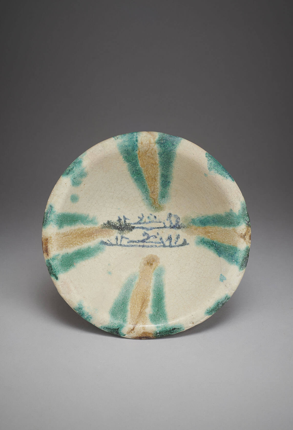 Abbasid splashware bowl