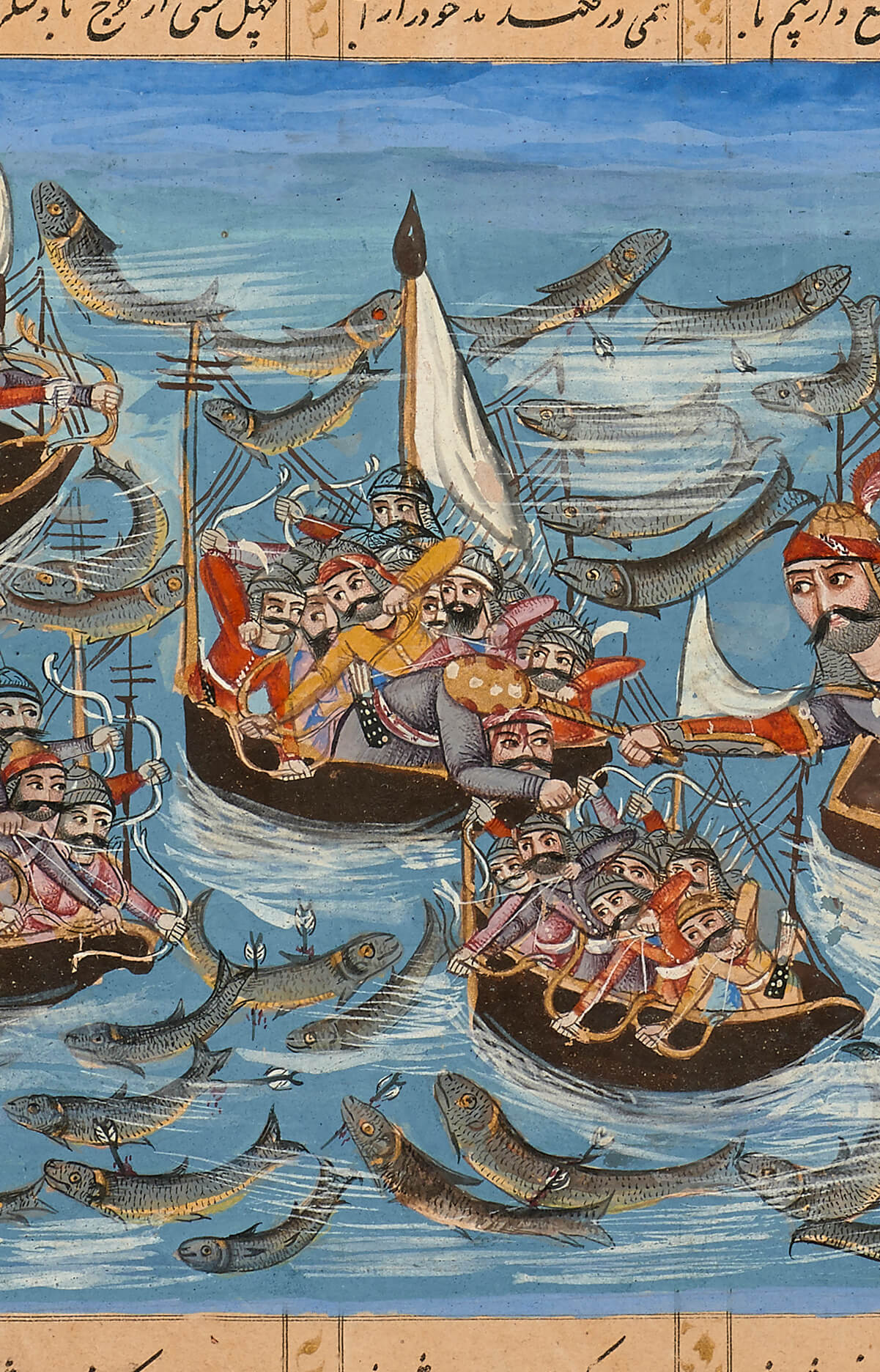 Sea battle - Illustrated folio from a Garshasp-Nama manuscript (detail)