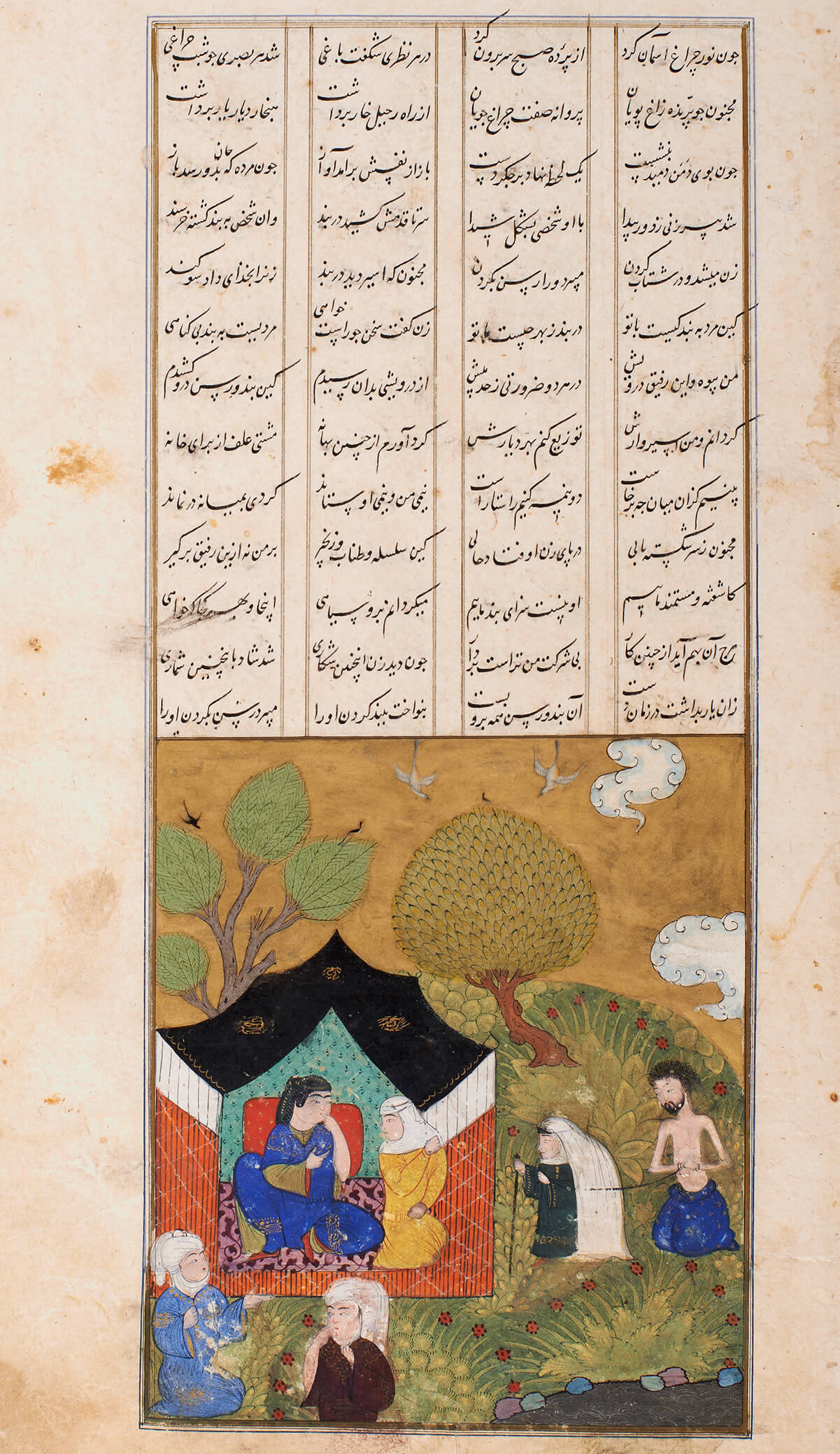 Majnun conduit au camp de Layla